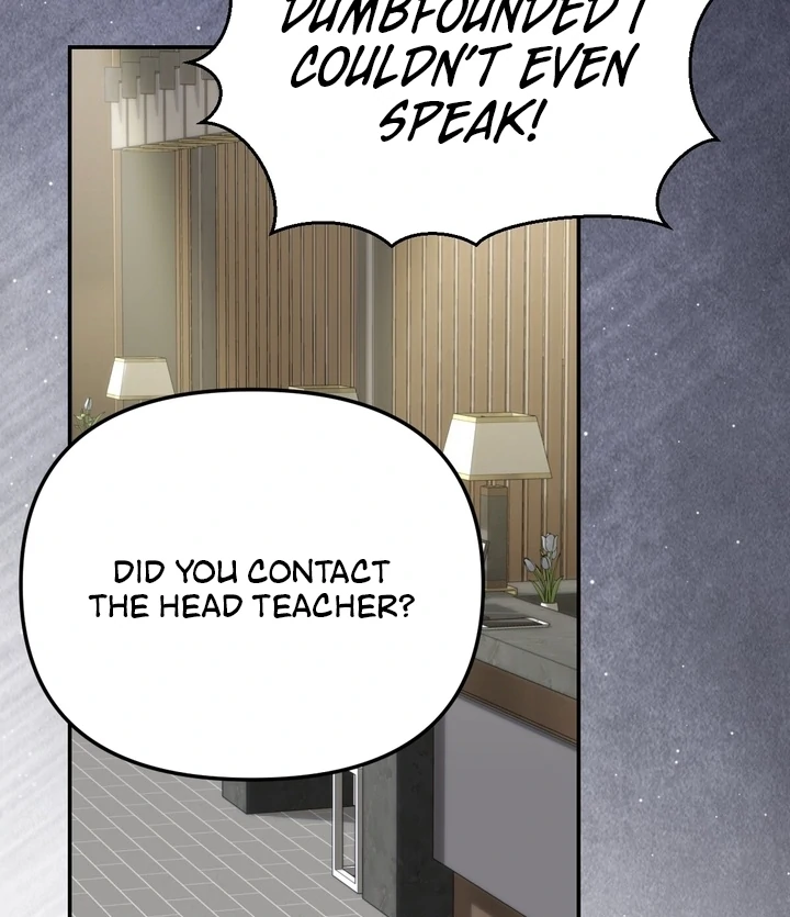 It All Ends in Marriage Chapter 11 - page 26
