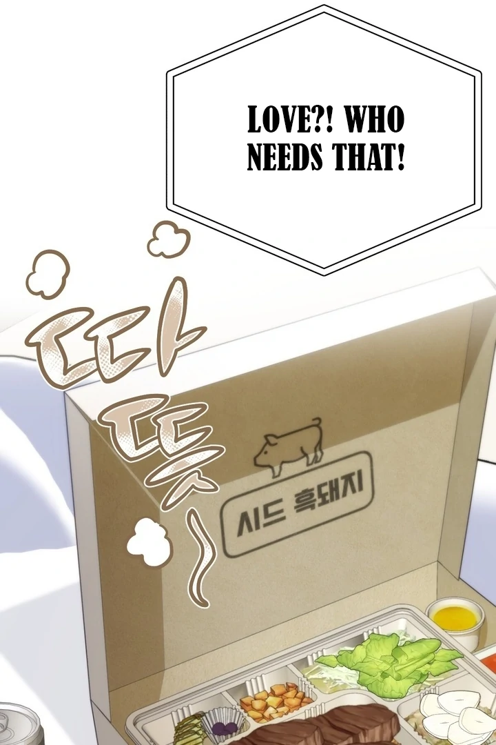 It All Ends in Marriage Chapter 11 - page 43