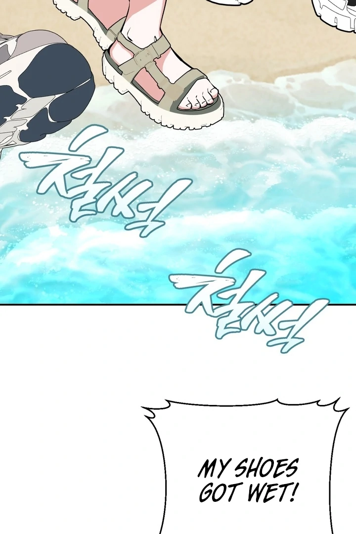 It All Ends in Marriage Chapter 11 - page 5
