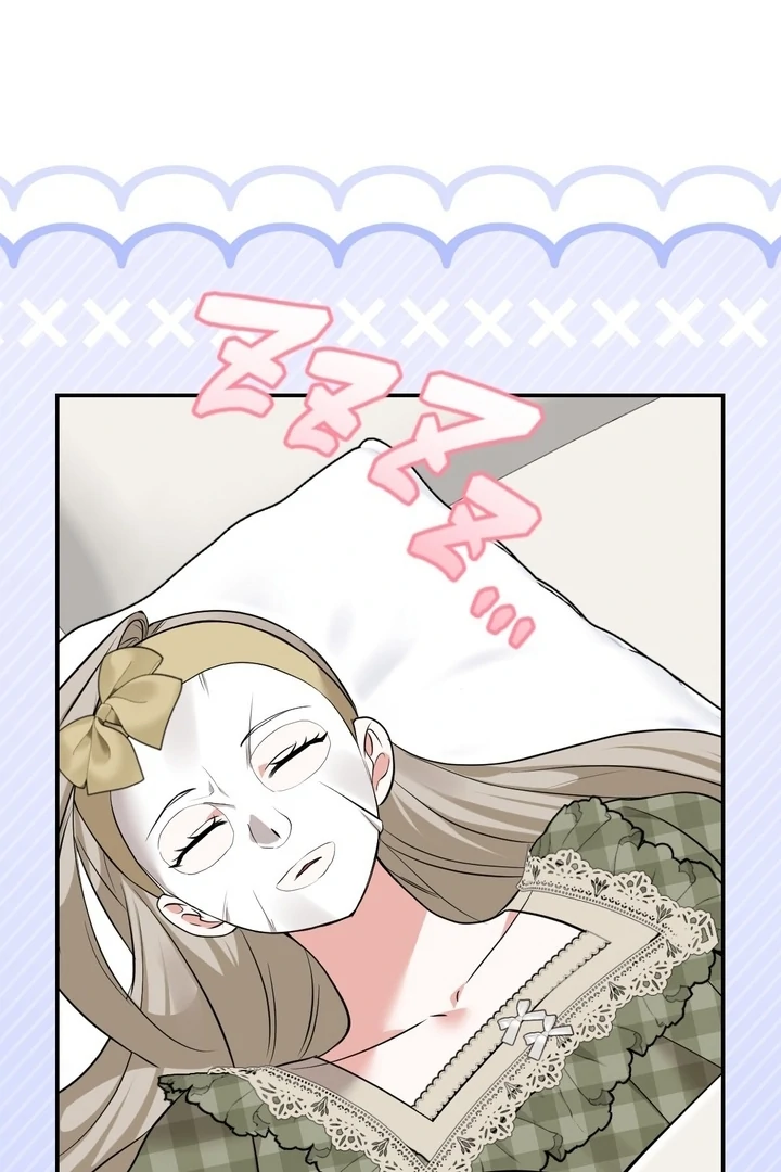 It All Ends in Marriage Chapter 11 - page 63