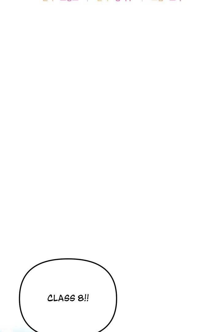 It All Ends in Marriage Chapter 11 - page 7