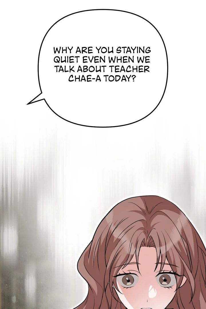 It All Ends in Marriage Chapter 11 - page 86