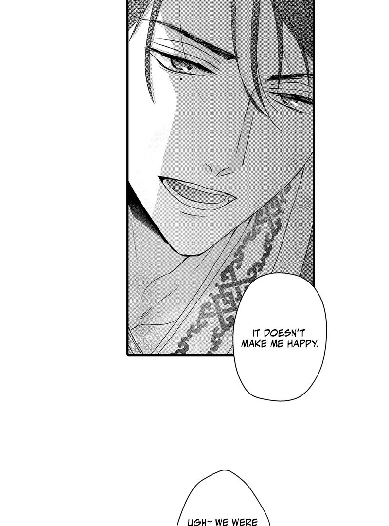 The Merciless Emperor’s Pet Consort Chapter 11 - page 9