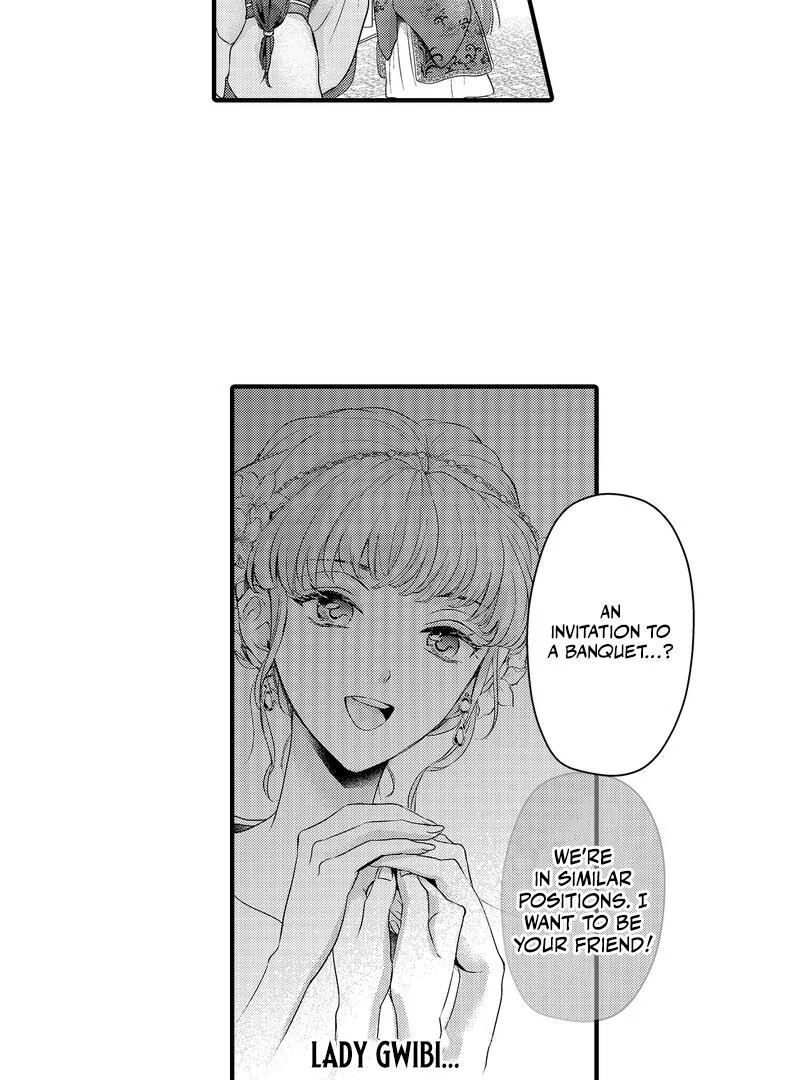 The Merciless Emperor’s Pet Consort Chapter 11 - page 20