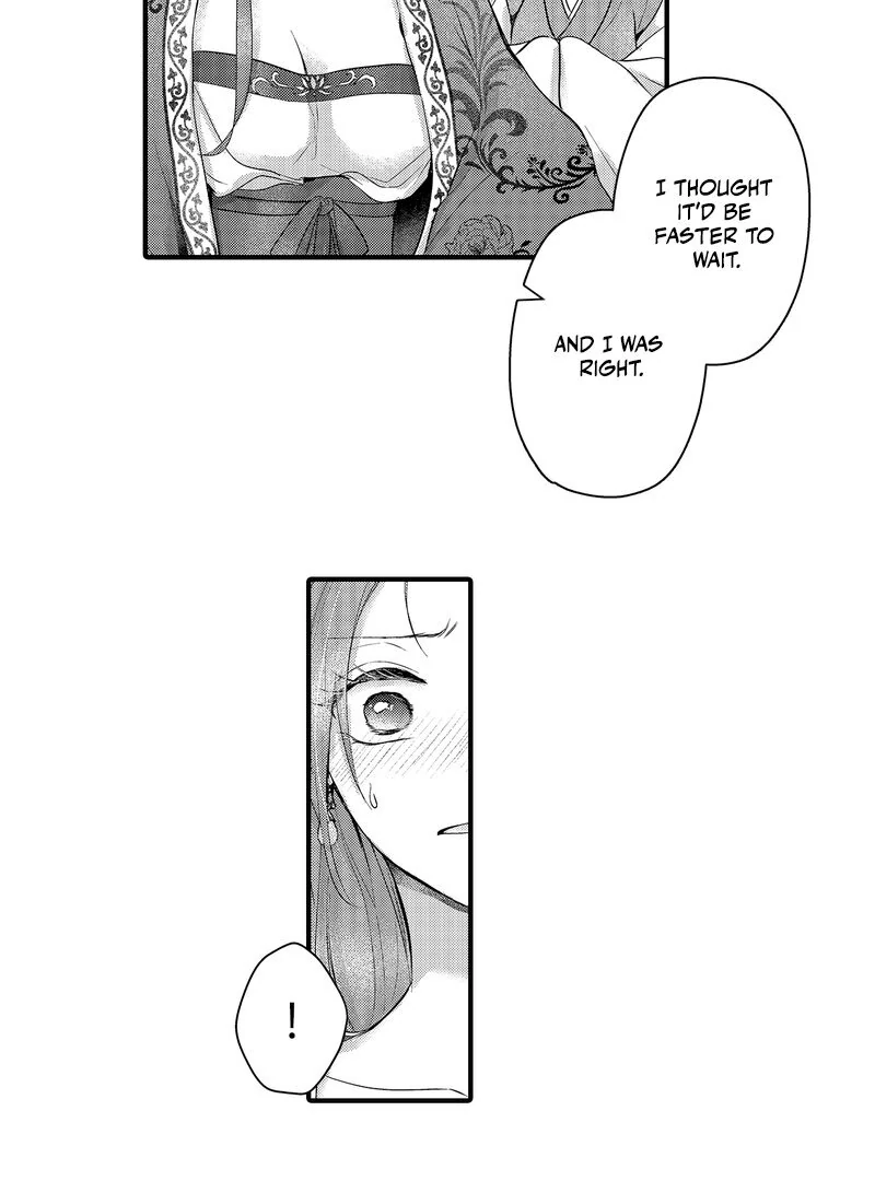 The Merciless Emperor’s Pet Consort Chapter 11 - page 24