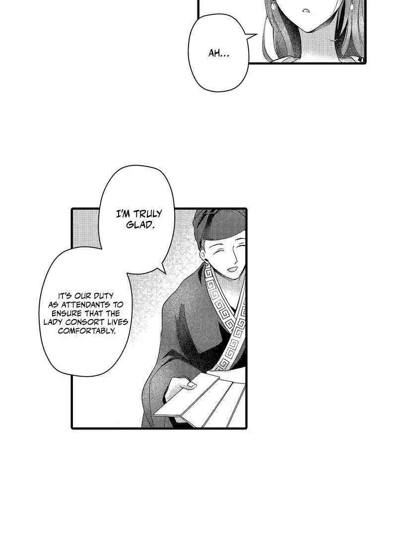 The Merciless Emperor’s Pet Consort Chapter 11 - page 4