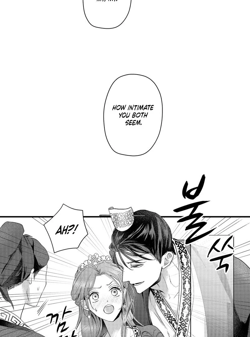 The Merciless Emperor’s Pet Consort Chapter 11 - page 6