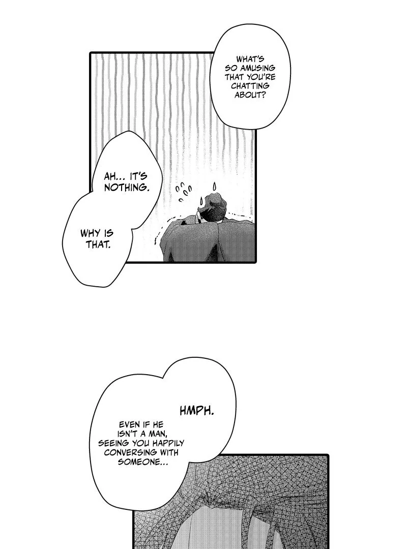 The Merciless Emperor’s Pet Consort Chapter 11 - page 8