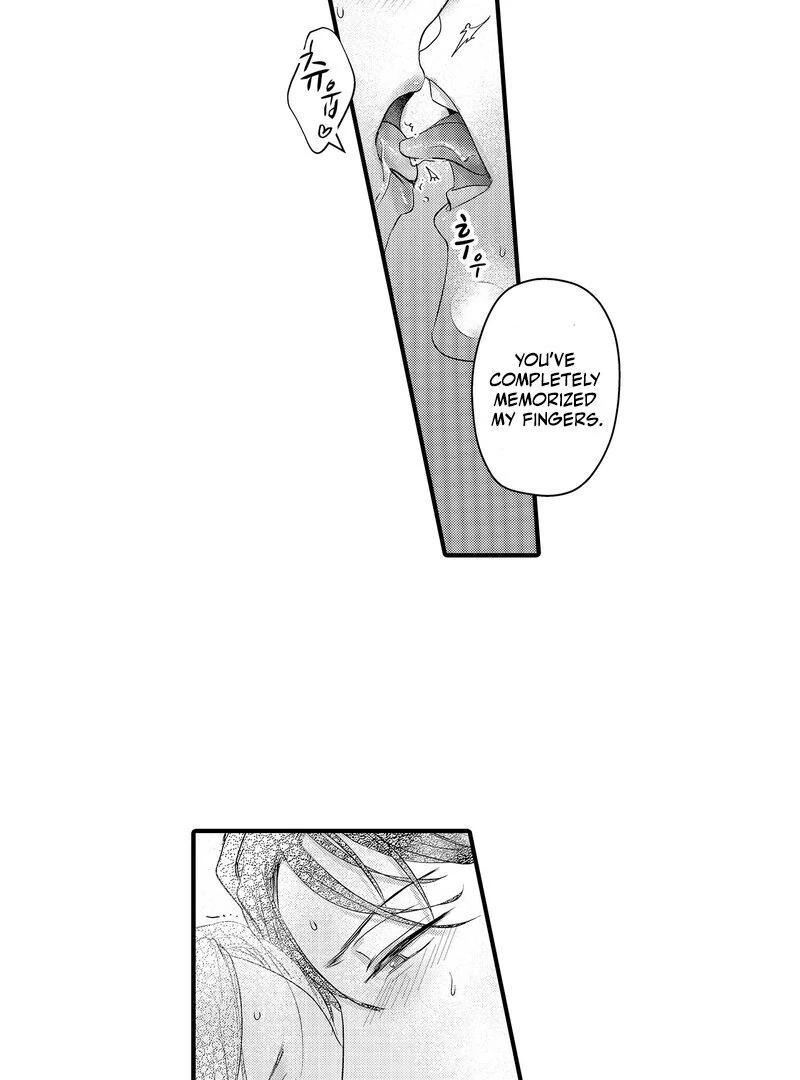 The Merciless Emperor’s Pet Consort Chapter 13 - page 18