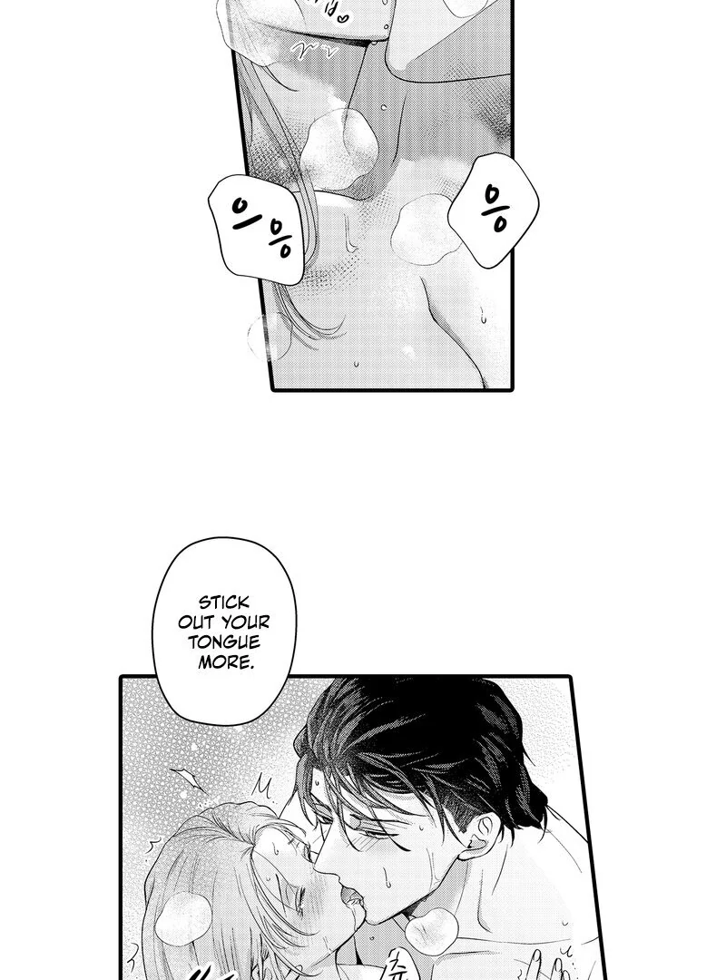 The Merciless Emperor’s Pet Consort Chapter 13 - page 20