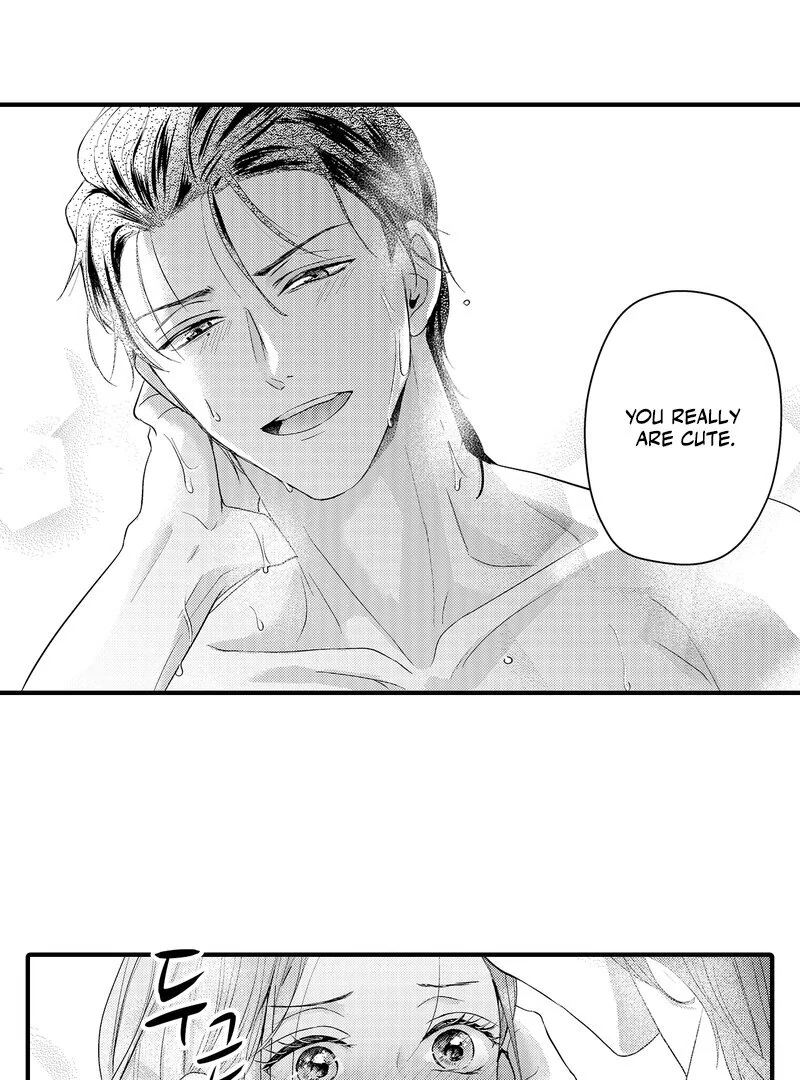 The Merciless Emperor’s Pet Consort Chapter 13 - page 3