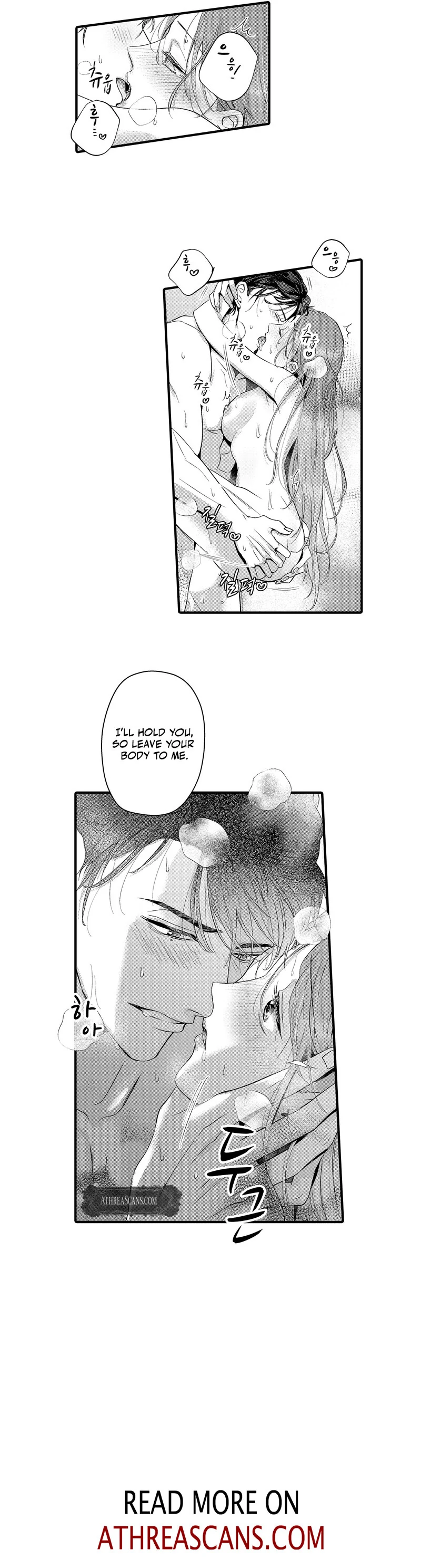 The Merciless Emperor’s Pet Consort Chapter 13 - page 40