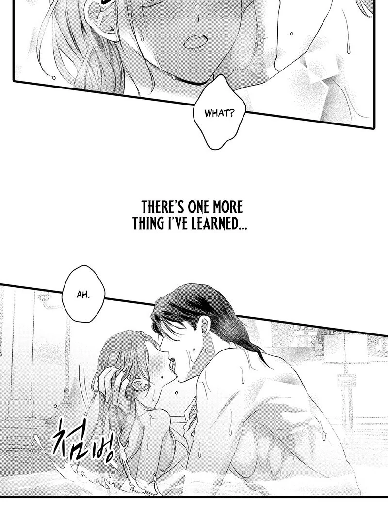 The Merciless Emperor’s Pet Consort Chapter 13 - page 4