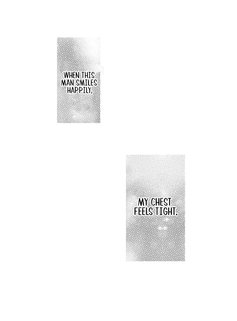 The Merciless Emperor’s Pet Consort Chapter 13 - page 5