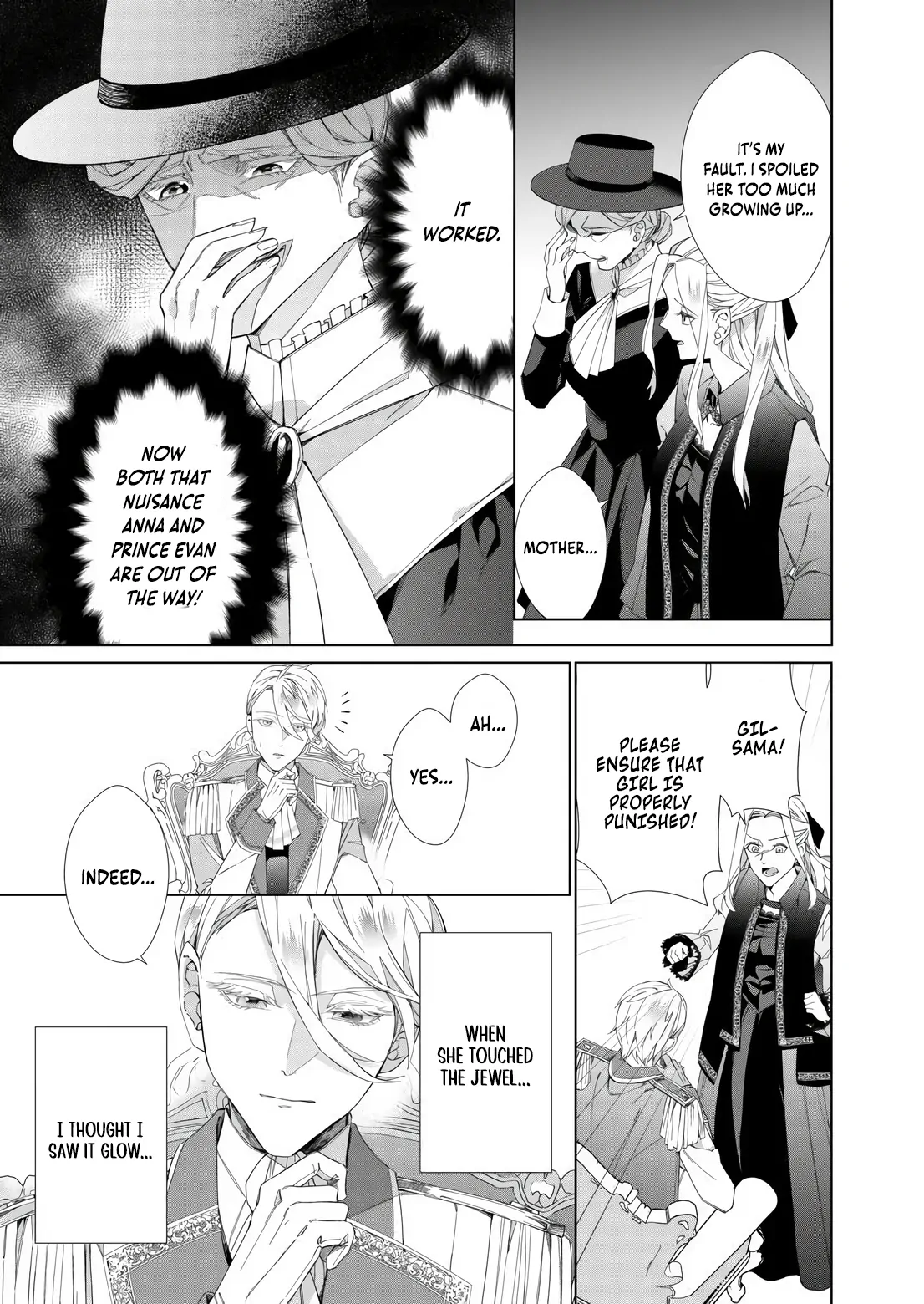 Houseki no Musume to Inou no Ouji Chapter 5 - page 17