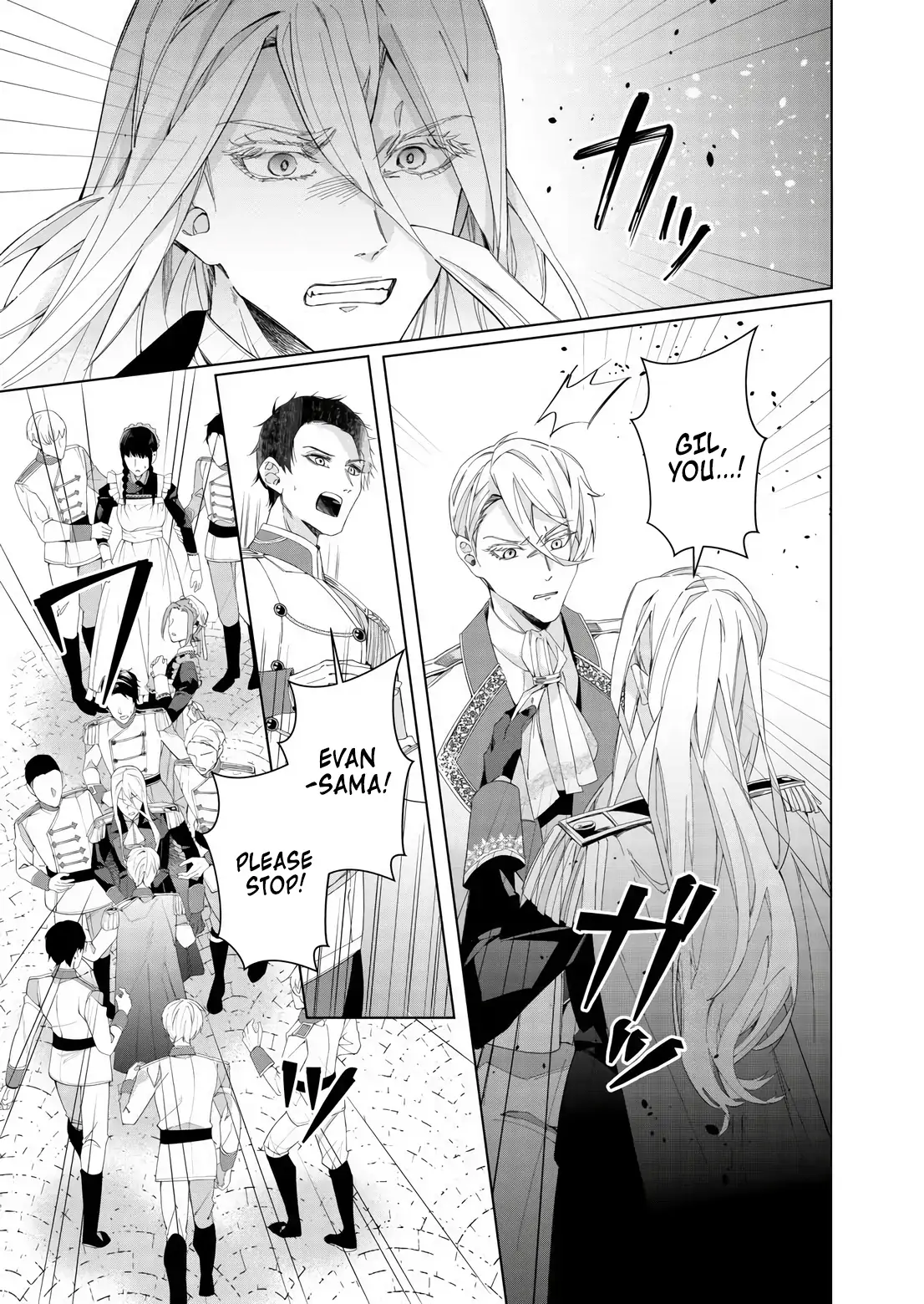 Houseki no Musume to Inou no Ouji Chapter 5 - page 7