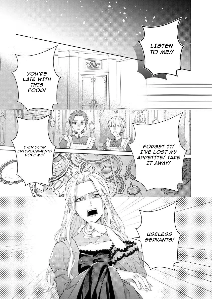 Houseki no Musume to Inou no Ouji Chapter 6 - page 17