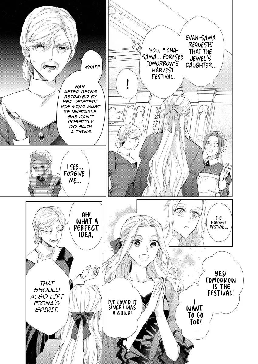 Houseki no Musume to Inou no Ouji Chapter 6 - page 19