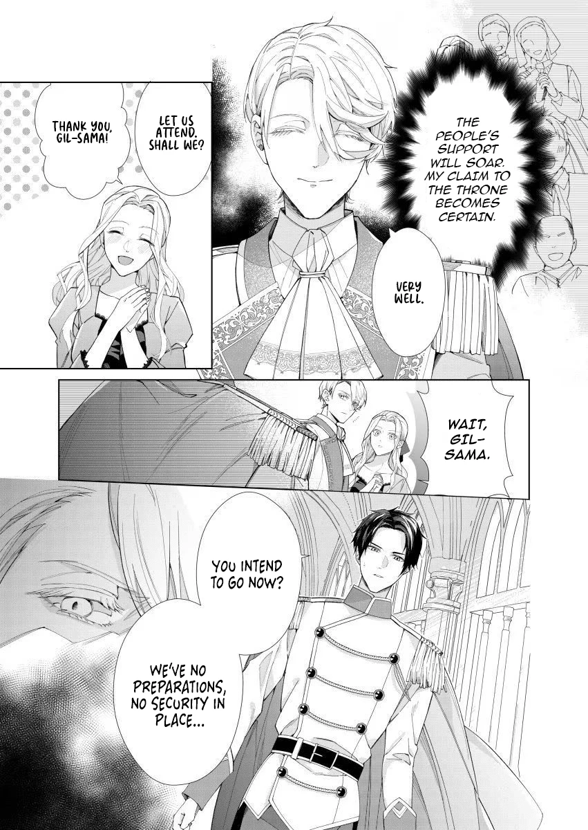 Houseki no Musume to Inou no Ouji Chapter 6 - page 23