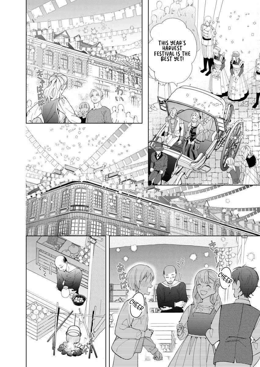 Houseki no Musume to Inou no Ouji Chapter 6 - page 26