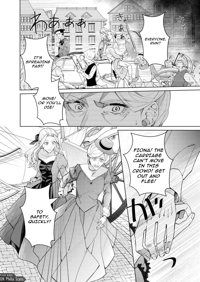Houseki no Musume to Inou no Ouji Chapter 6 - page 28