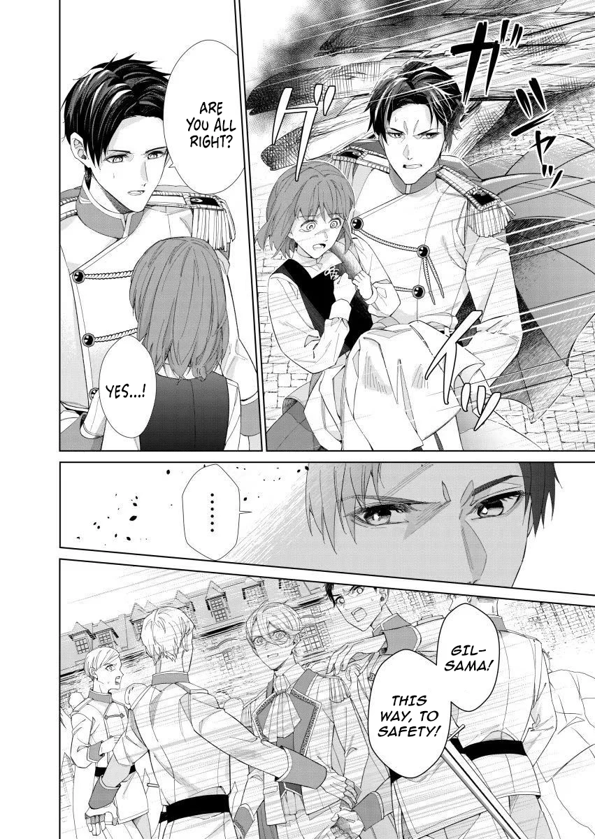 Houseki no Musume to Inou no Ouji Chapter 6 - page 30