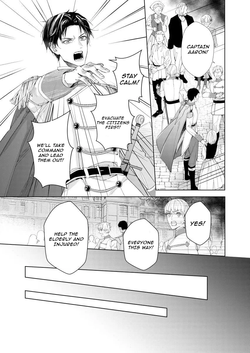 Houseki no Musume to Inou no Ouji Chapter 6 - page 31