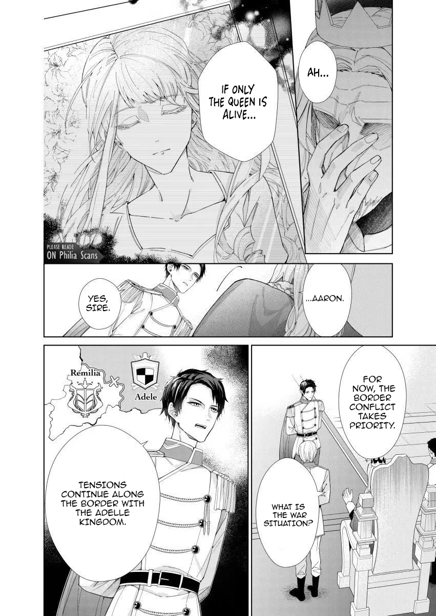 Houseki no Musume to Inou no Ouji Chapter 6 - page 4