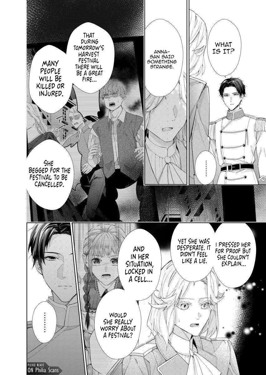 Houseki no Musume to Inou no Ouji Chapter 6 - page 8