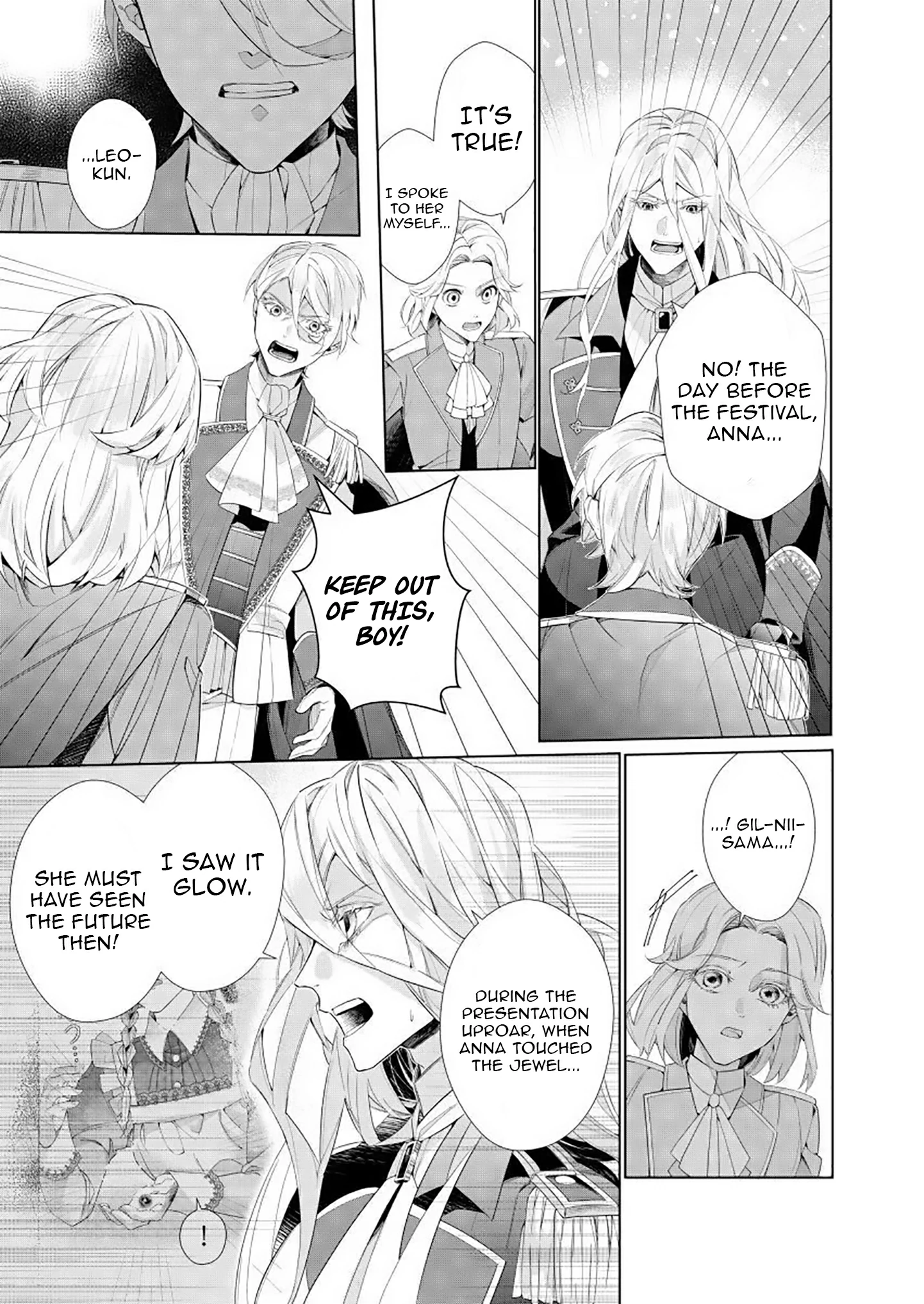 Houseki no Musume to Inou no Ouji Chapter 7 - page 9