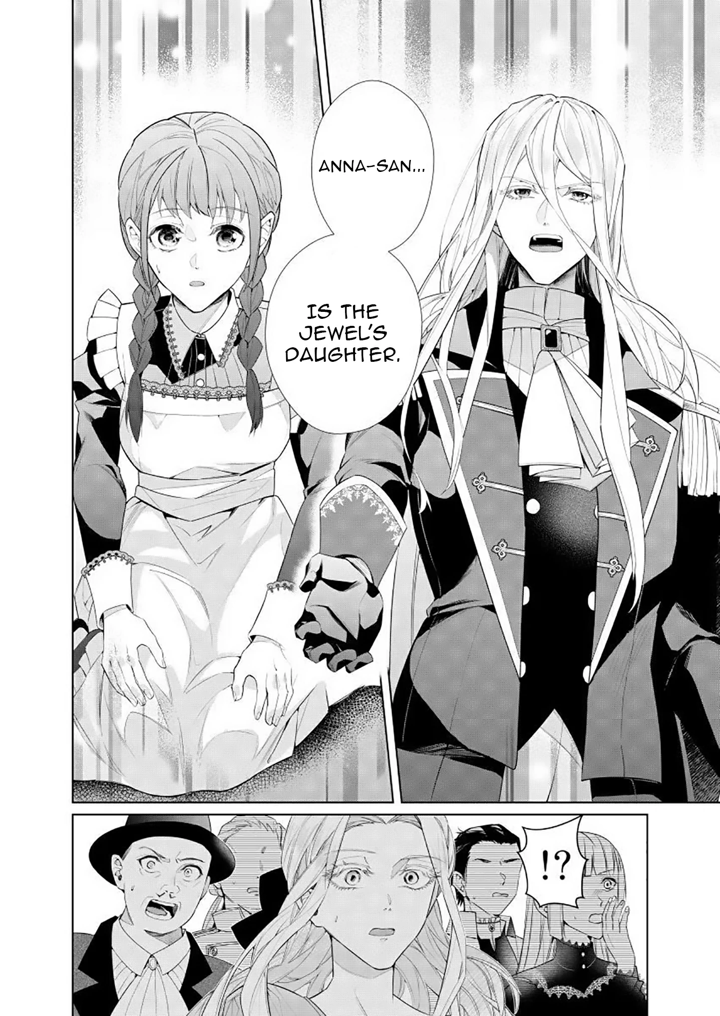 Houseki no Musume to Inou no Ouji Chapter 7 - page 10