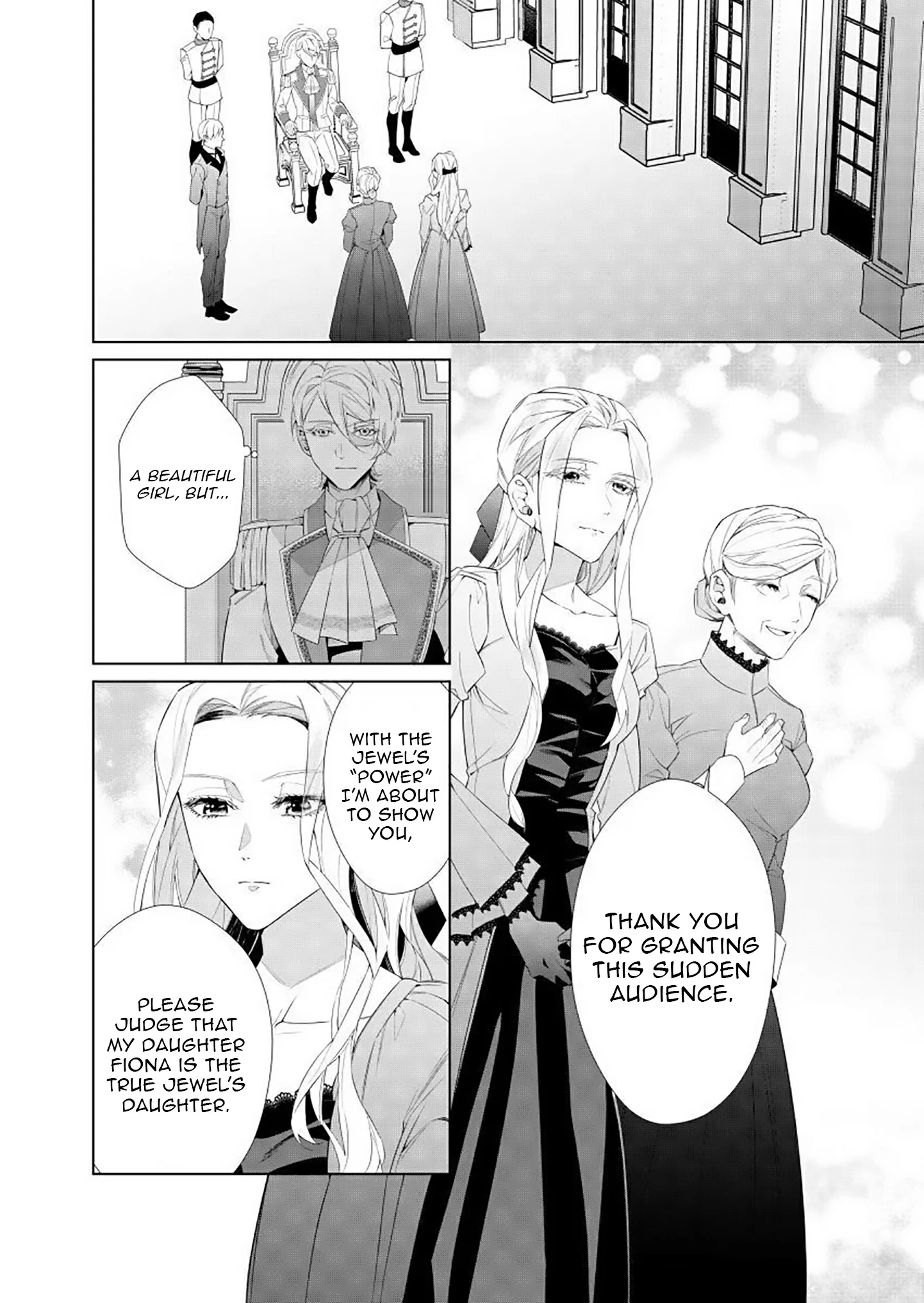 Houseki no Musume to Inou no Ouji Chapter 7 - page 16