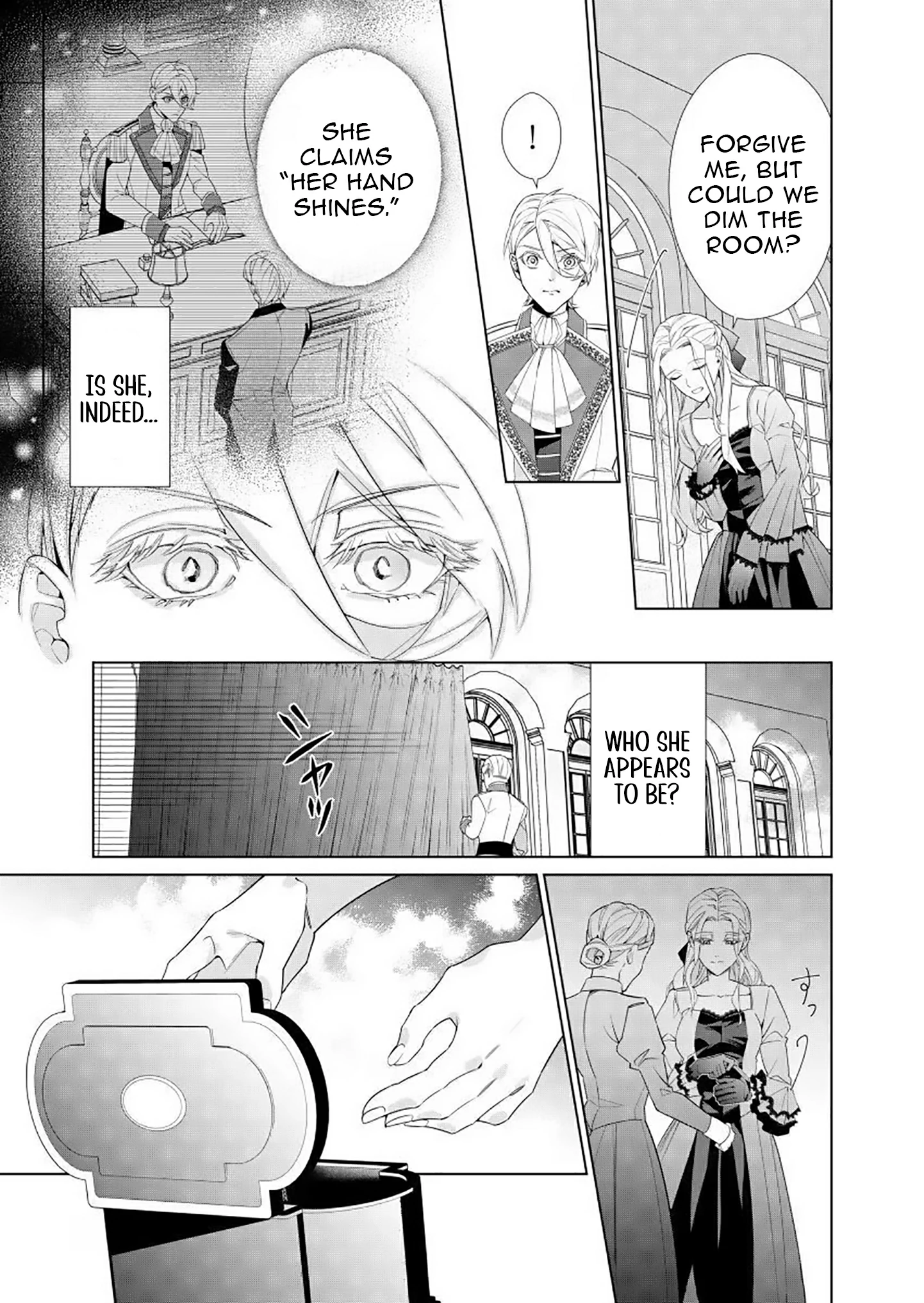 Houseki no Musume to Inou no Ouji Chapter 7 - page 17