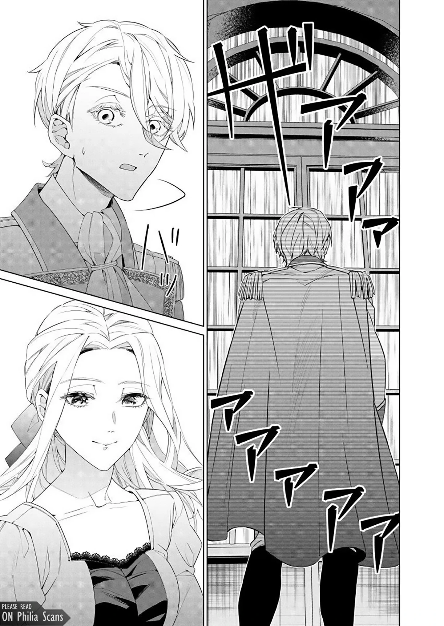 Houseki no Musume to Inou no Ouji Chapter 7 - page 21