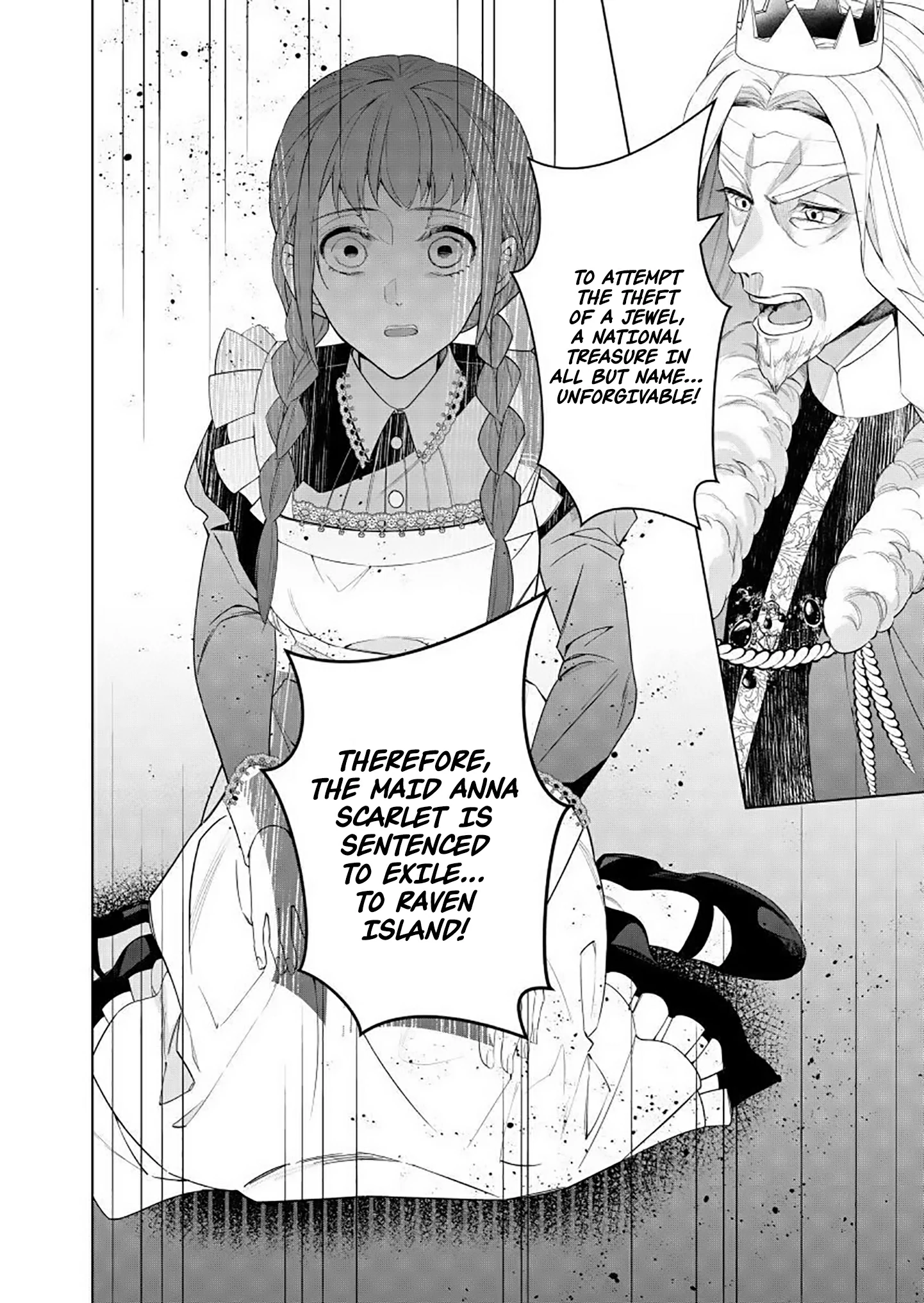 Houseki no Musume to Inou no Ouji Chapter 7 - page 26