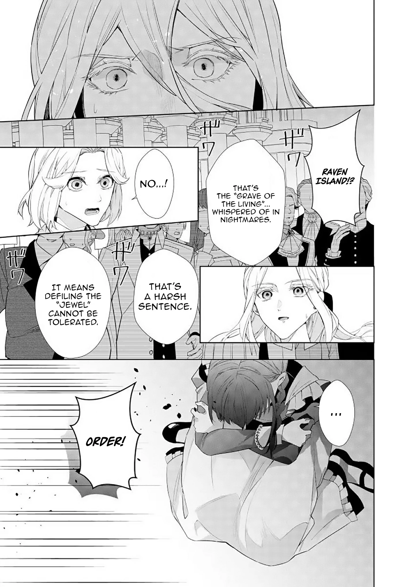 Houseki no Musume to Inou no Ouji Chapter 7 - page 27