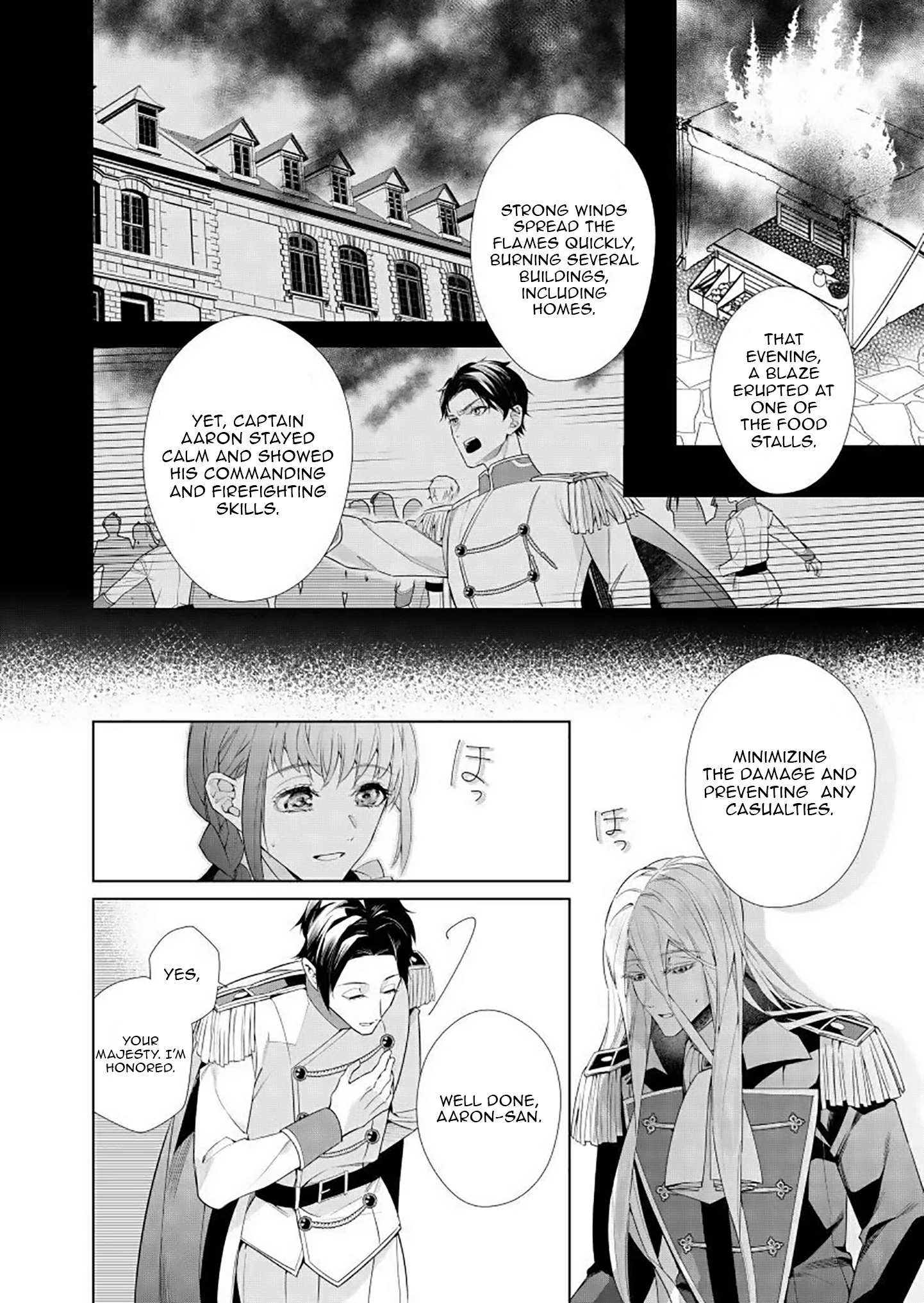 Houseki no Musume to Inou no Ouji Chapter 7 - page 2