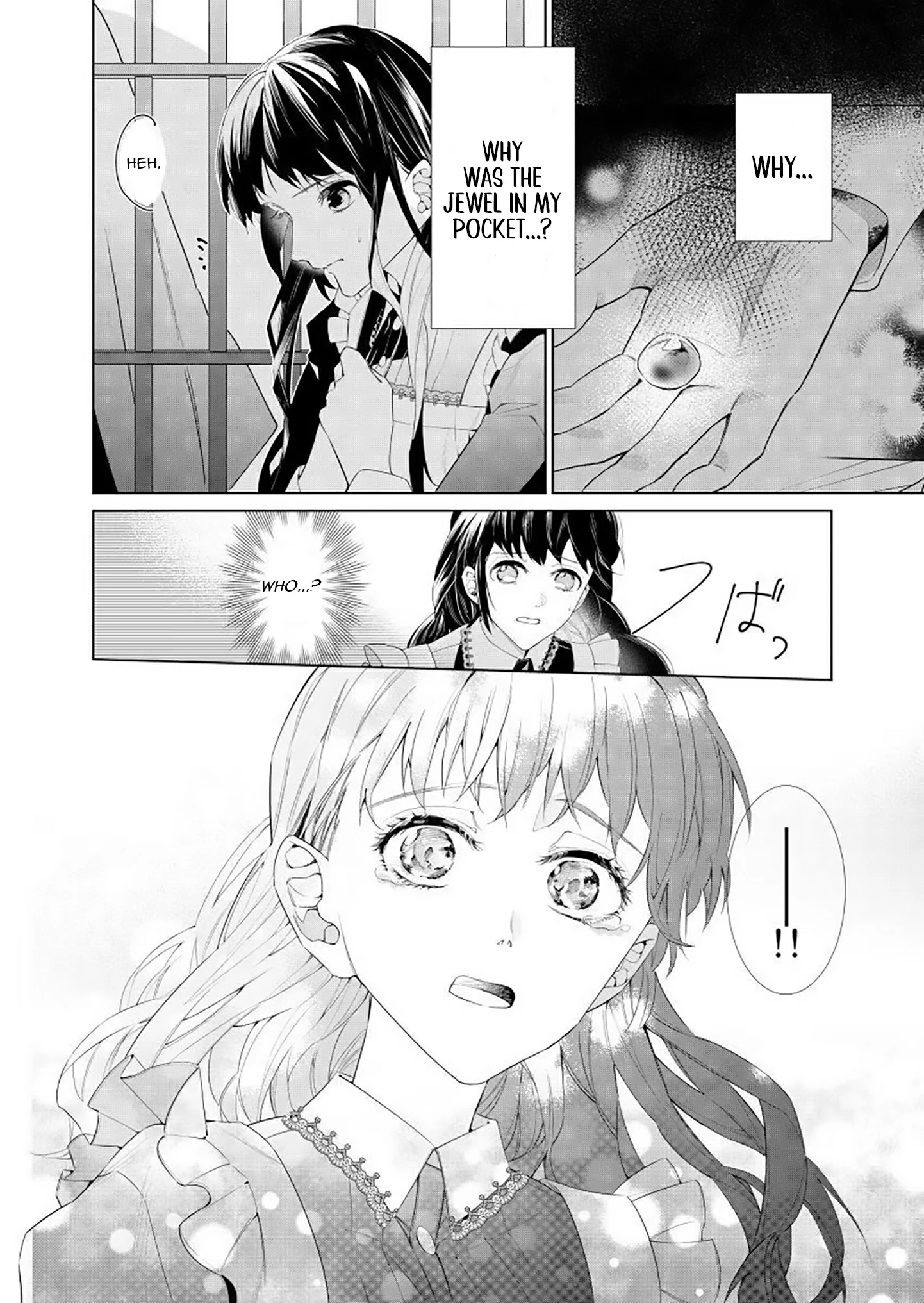 Houseki no Musume to Inou no Ouji Chapter 7 - page 32