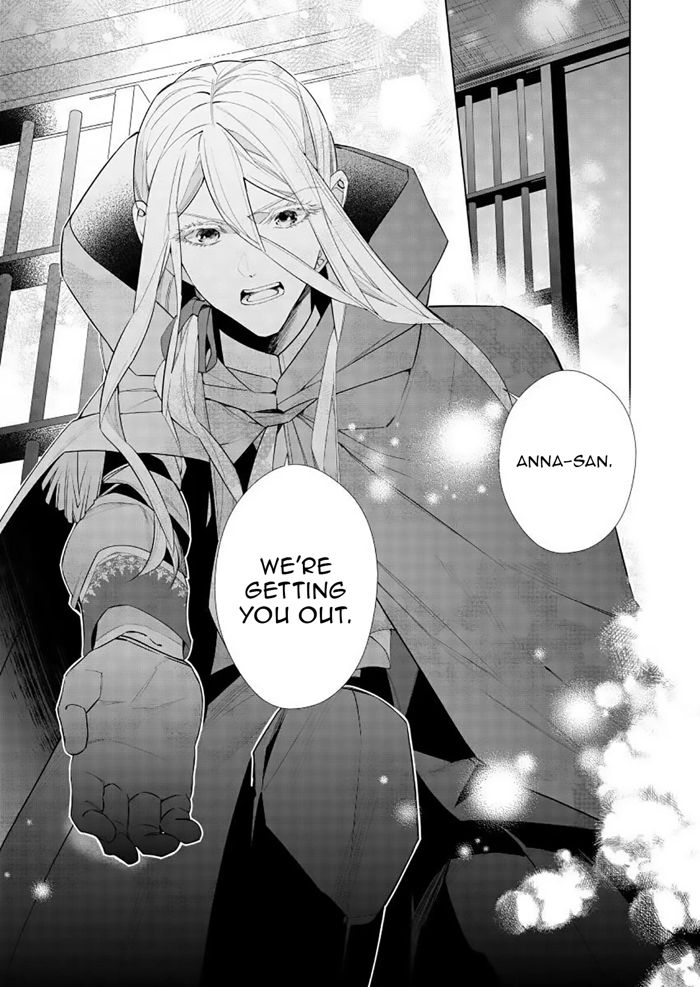 Houseki no Musume to Inou no Ouji Chapter 7 - page 33