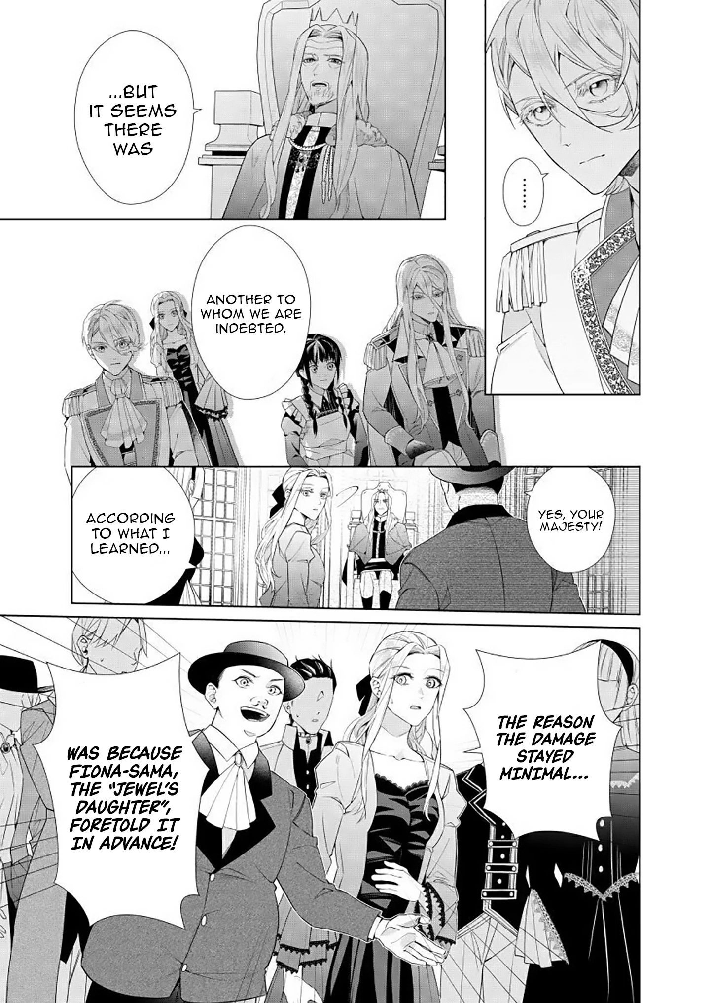 Houseki no Musume to Inou no Ouji Chapter 7 - page 3