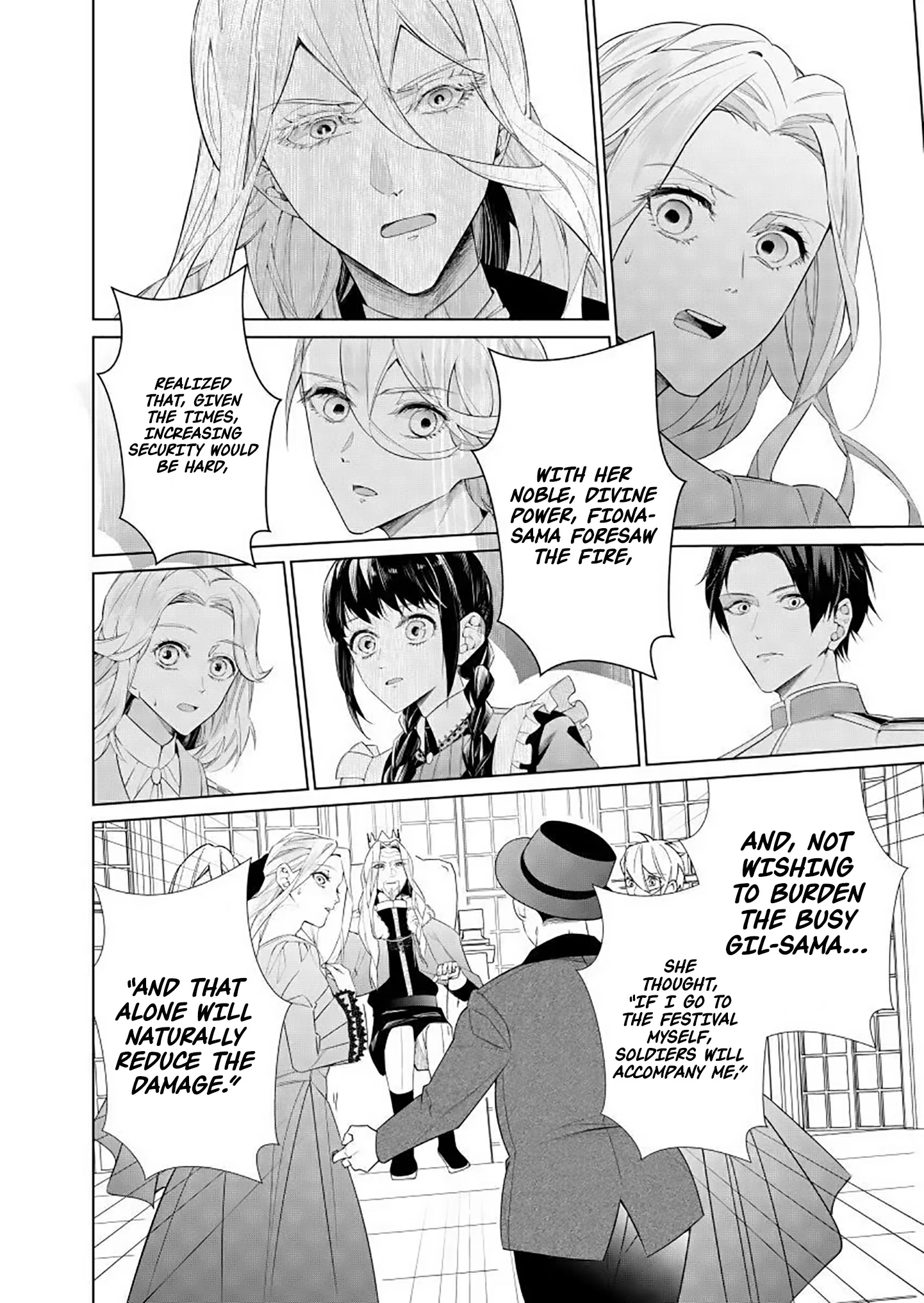 Houseki no Musume to Inou no Ouji Chapter 7 - page 4