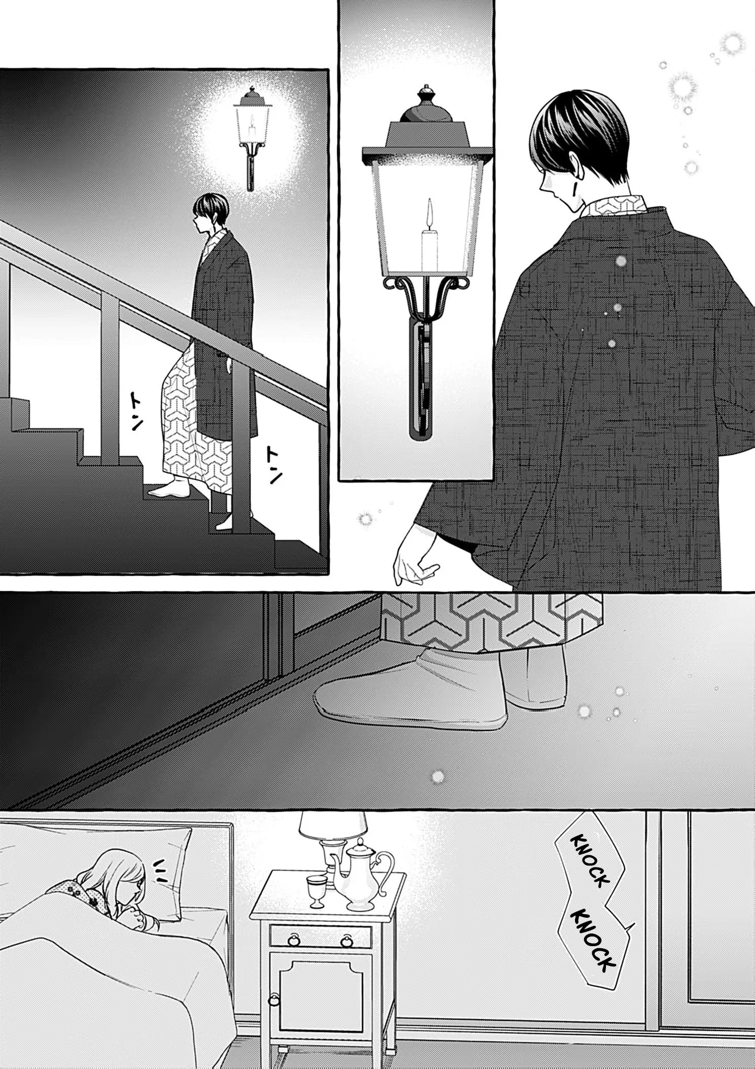 With You Beneath the Fluttering Sakura Chapter 3 - page 35