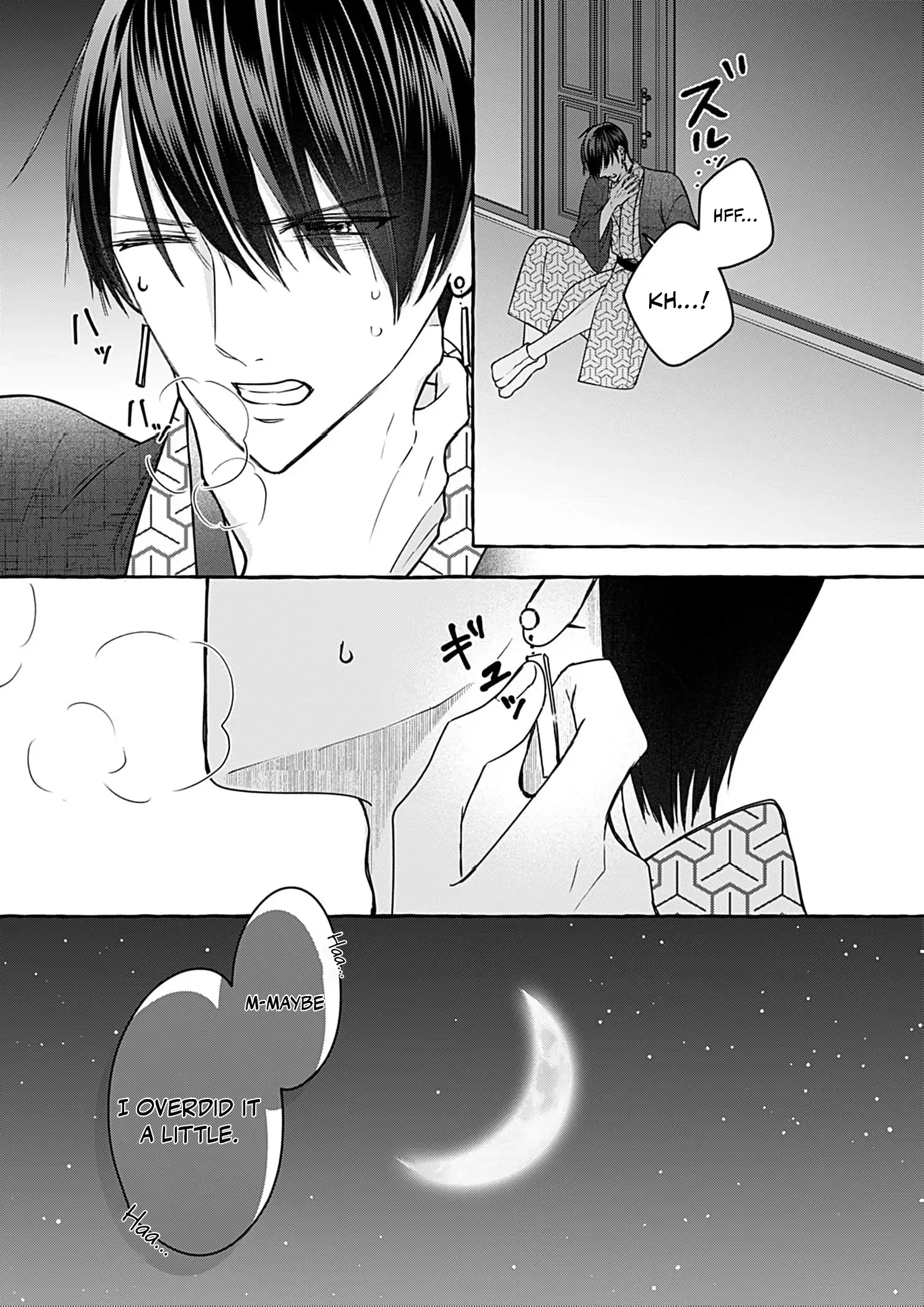 With You Beneath the Fluttering Sakura Chapter 4 - page 11