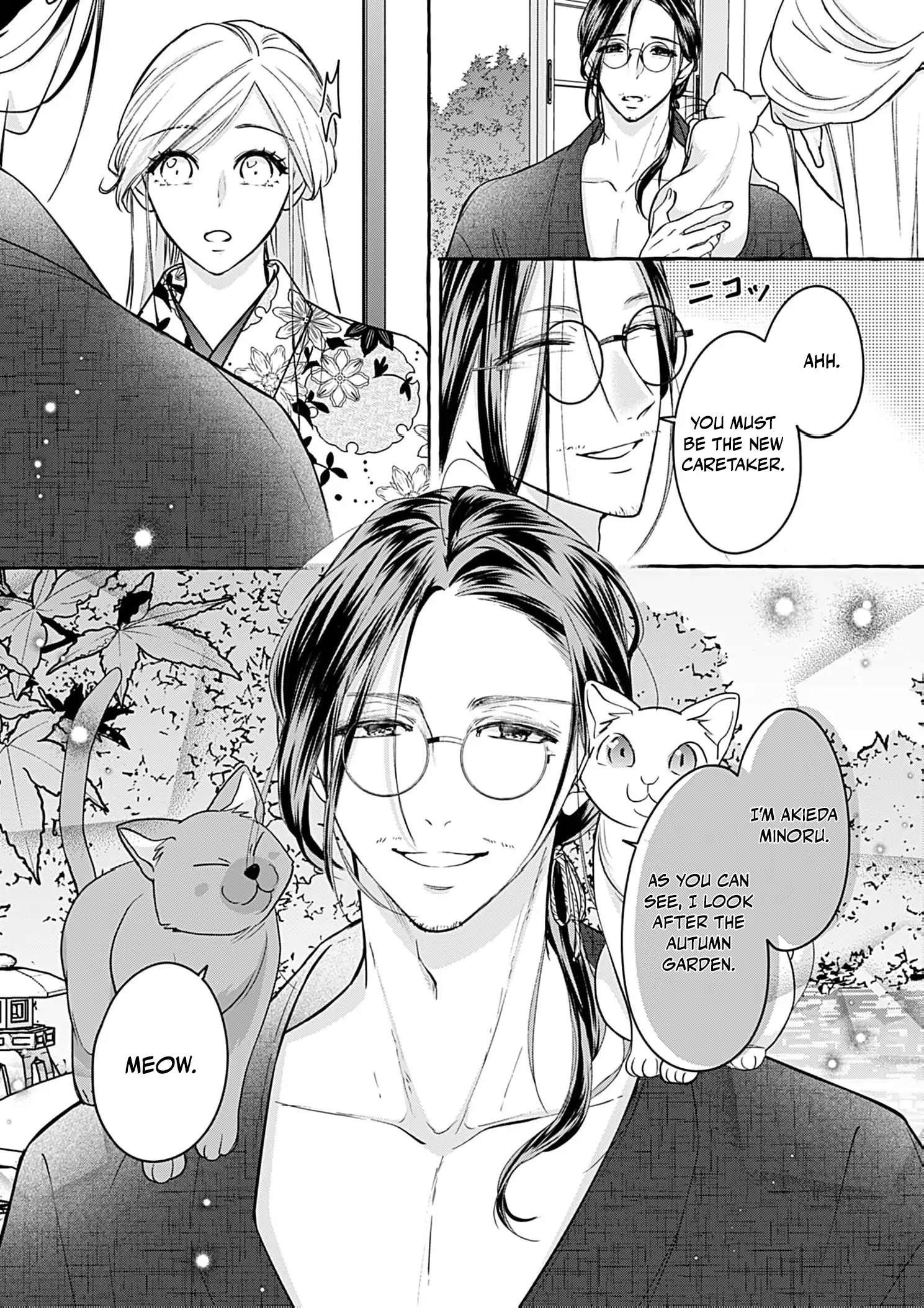 With You Beneath the Fluttering Sakura Chapter 4 - page 16