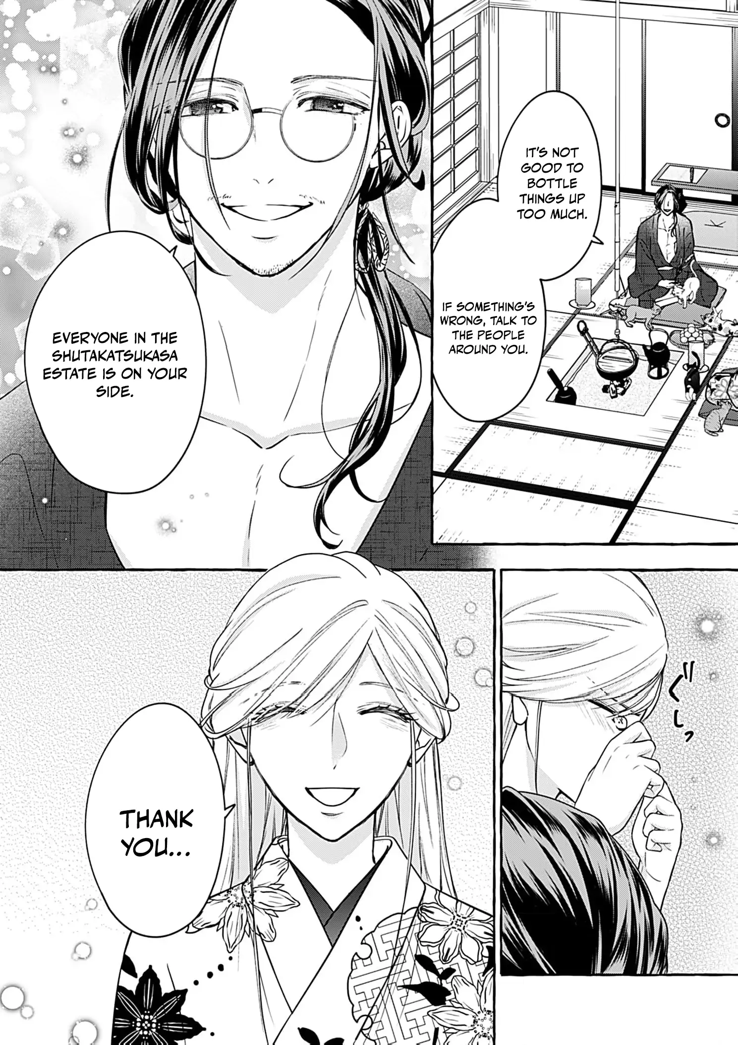 With You Beneath the Fluttering Sakura Chapter 4 - page 25