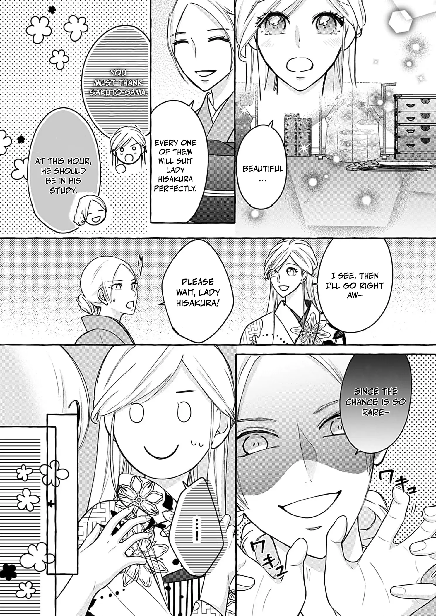 With You Beneath the Fluttering Sakura Chapter 4 - page 32