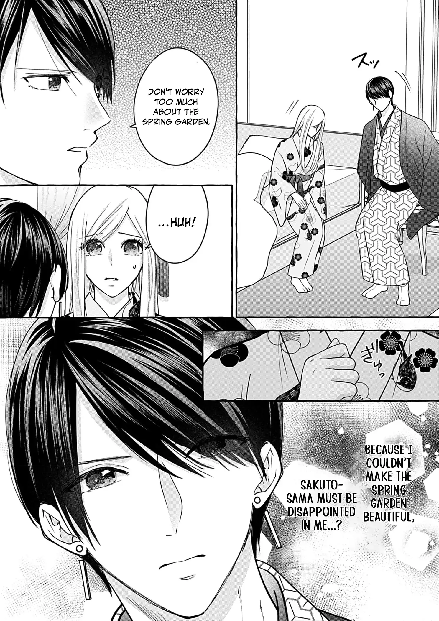 With You Beneath the Fluttering Sakura Chapter 4 - page 7