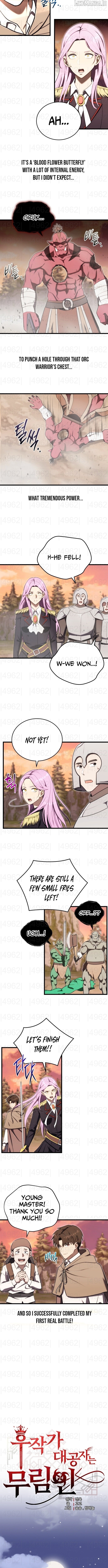The Eldest Son of the Marquis House is a Martial Artist Chapter 17 - page 5