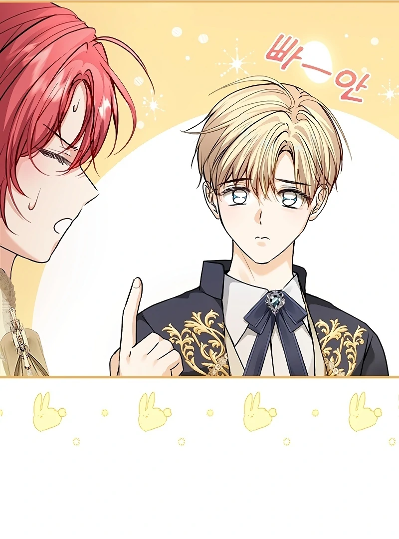 Sub-Male Lead, You Said It Was A Contract Marriage? Chapter 14 - page 20