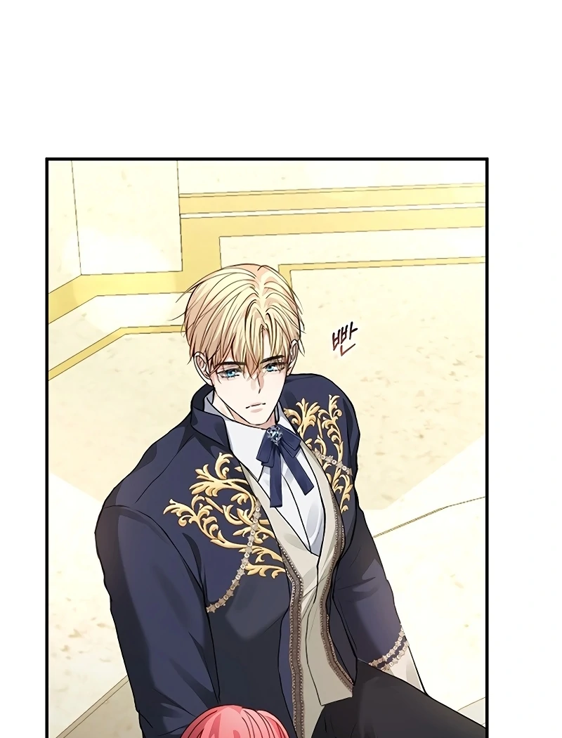 Sub-Male Lead, You Said It Was A Contract Marriage? Chapter 14 - page 55